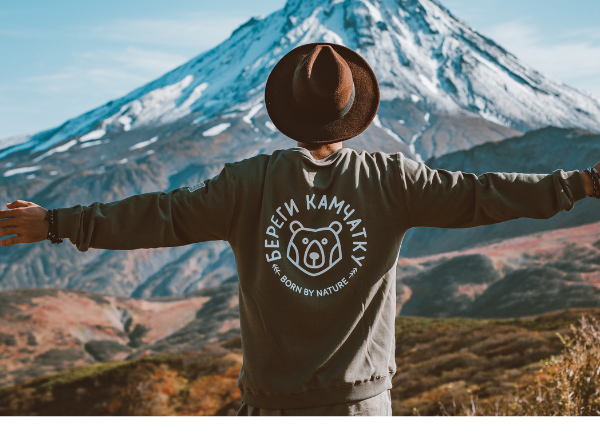 GetYourGuide Promo Code