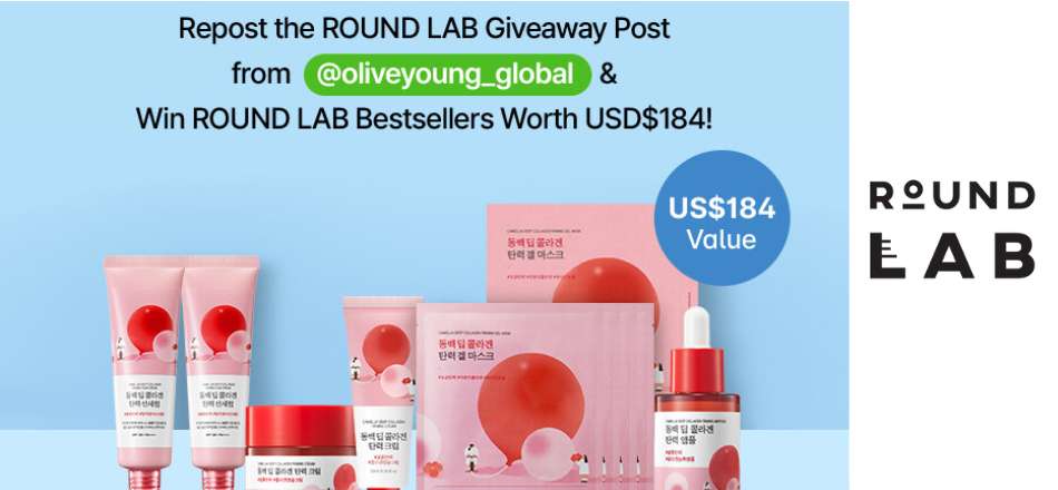 ROUND LAB is a top choice for sensitive skin