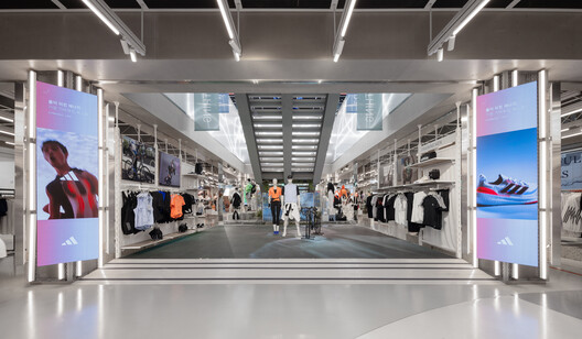 adidas Hong Kong store exterior