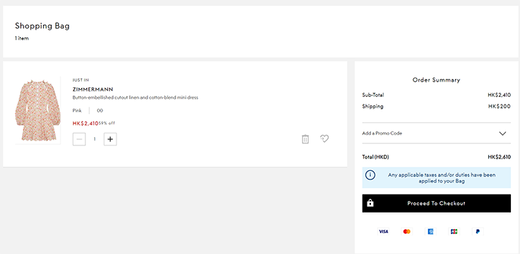 How to use The OUTNET Promo code