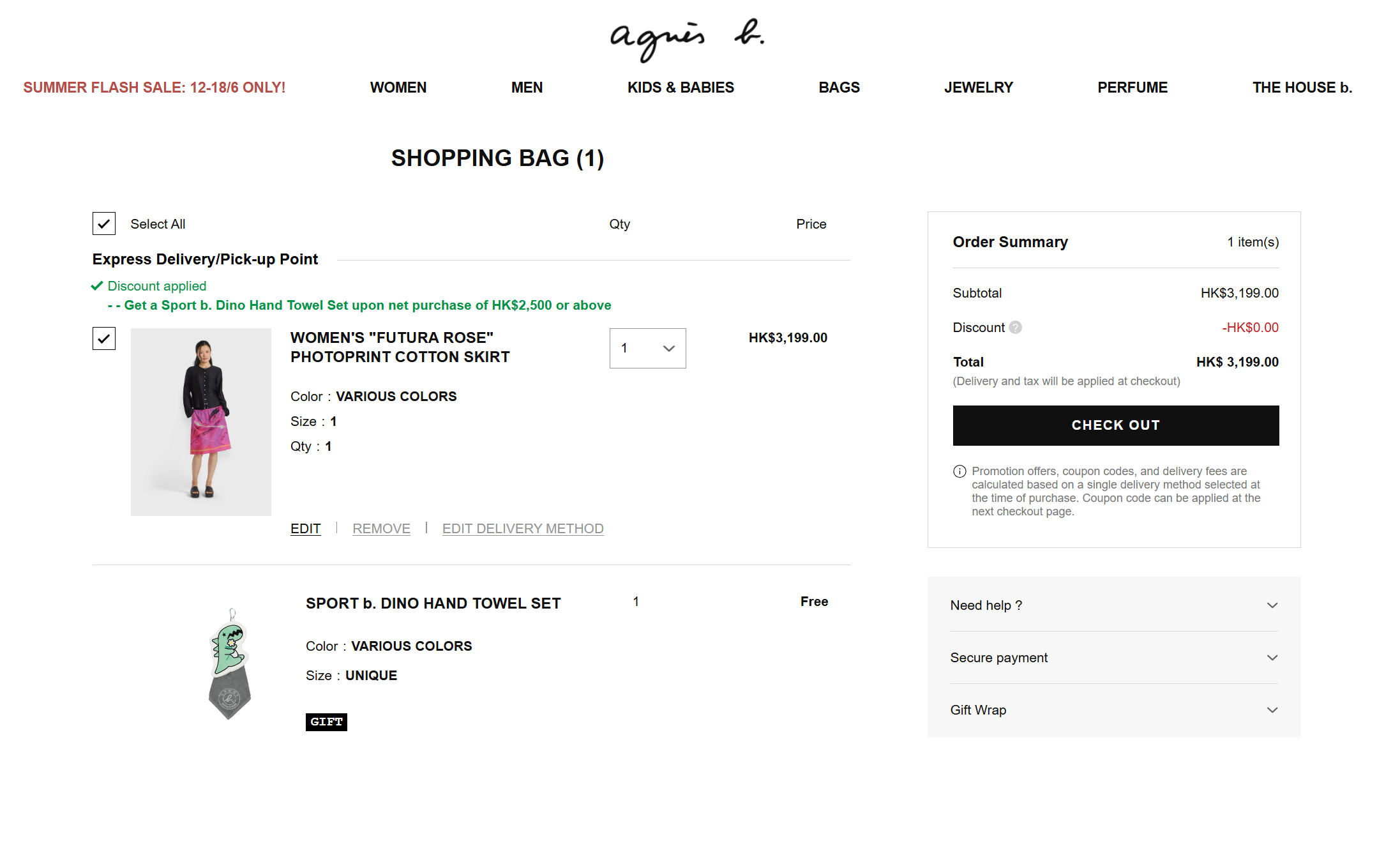 How To Use an Agnes B Coupon Code