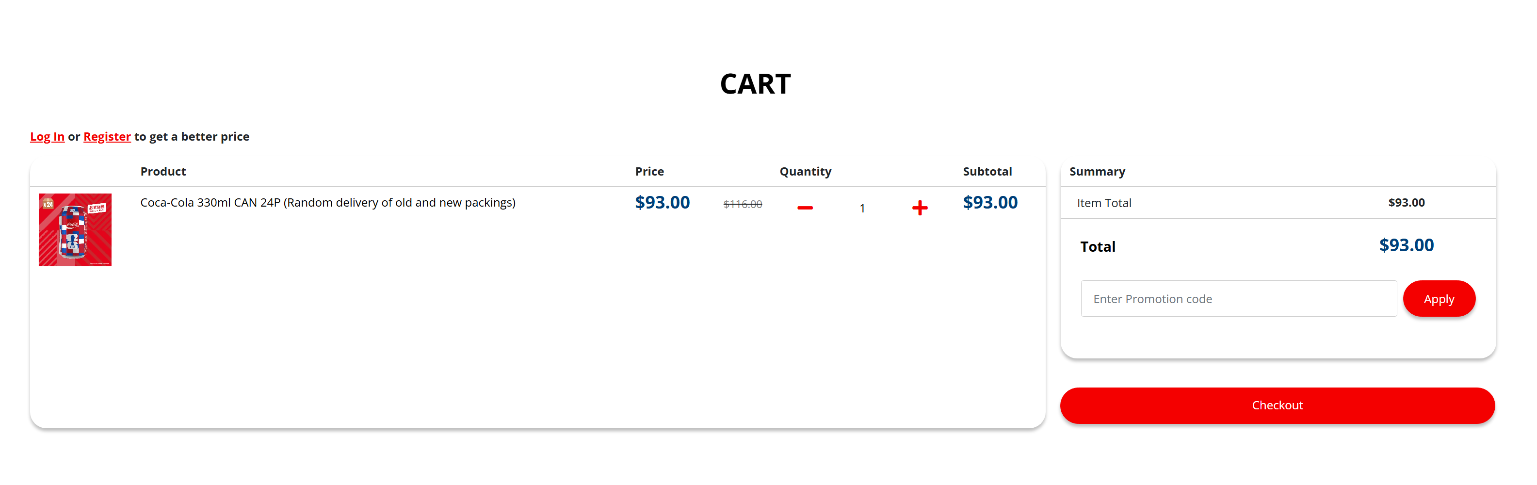 How To Apply A Swire Coca Cola Promo Code How To Apply A Swire Coca Cola Promo Code