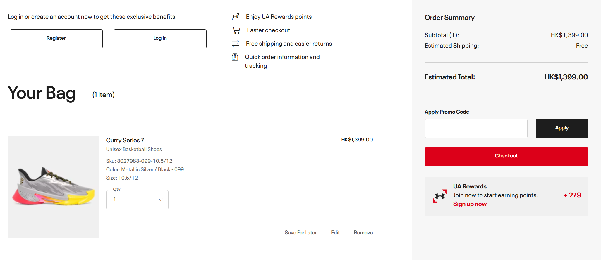 Under Armour  Coupon Under Armour Promo Code