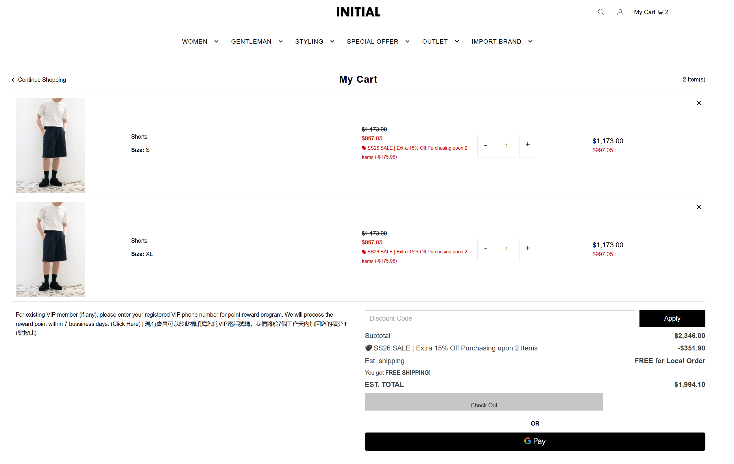 INITIAL Discount Code