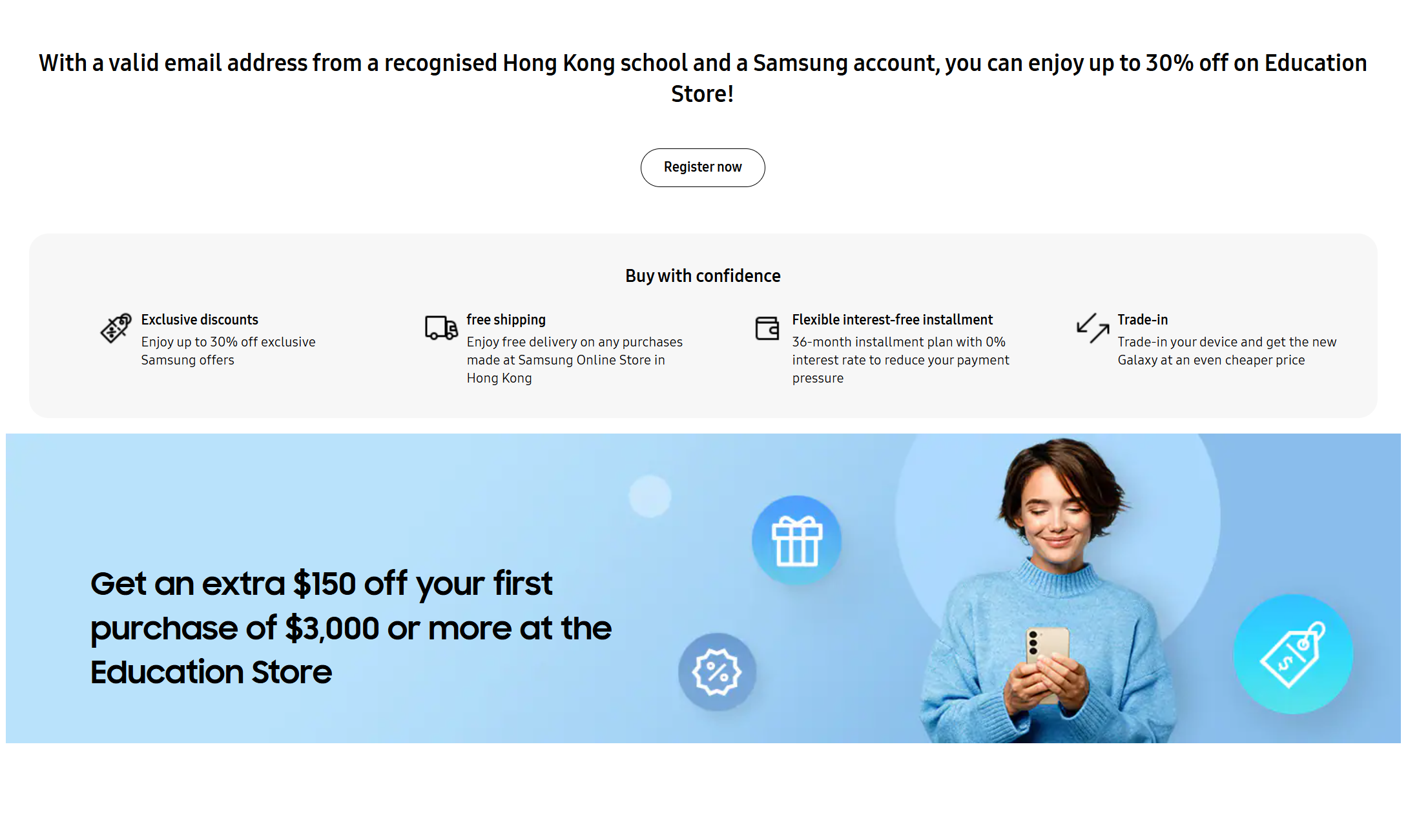 Samsung Discount Students