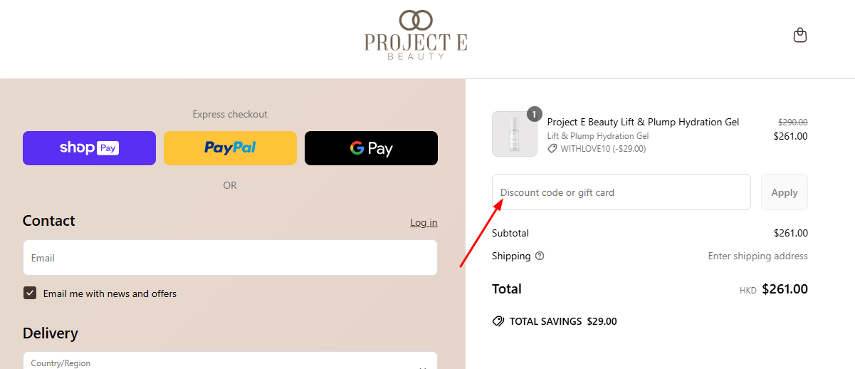 How to Use a Project E Beauty Discount Code