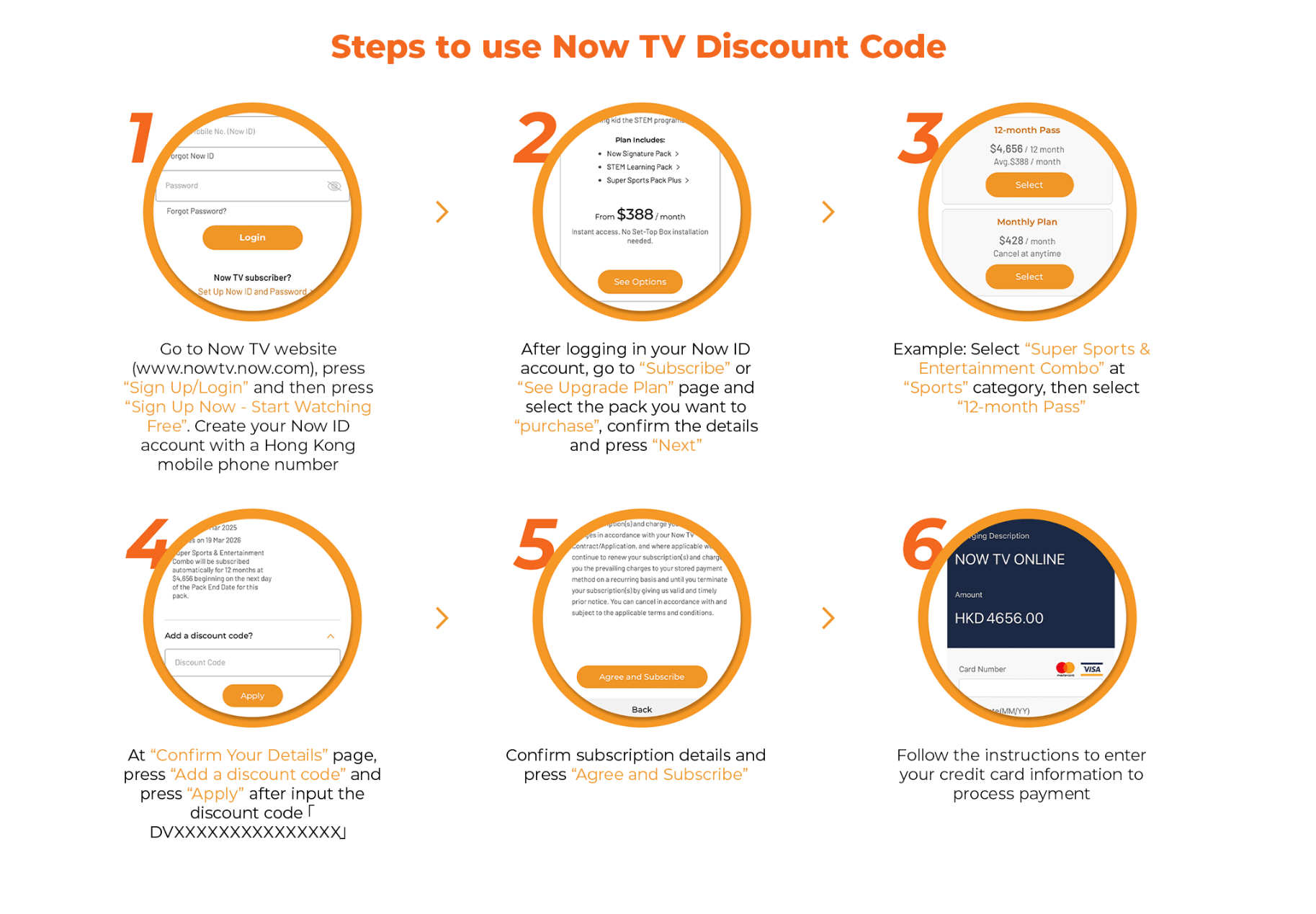 NowTv Promo Code