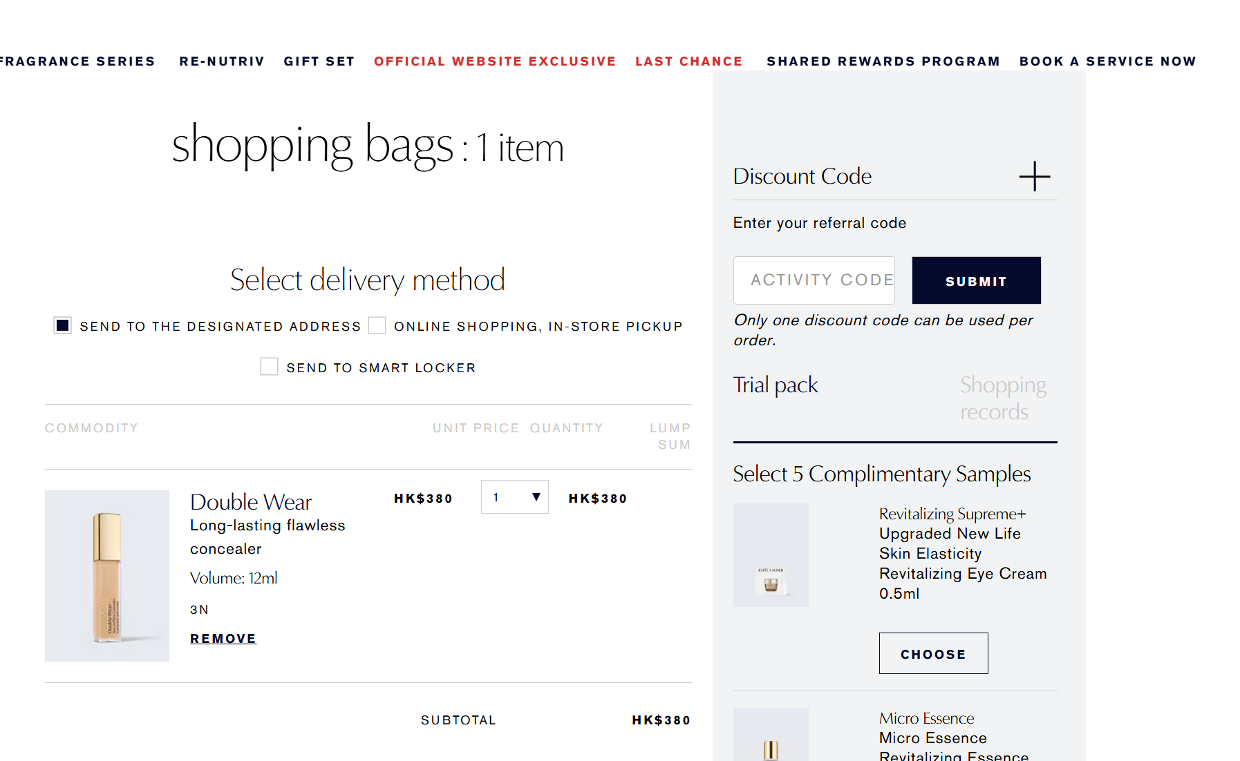 Estee Lauder Discount Code Estee Lauder Discount Code