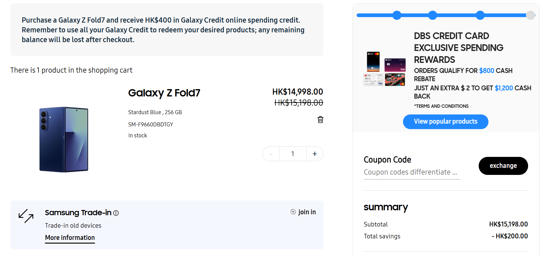 Samsung Hk Promo Code