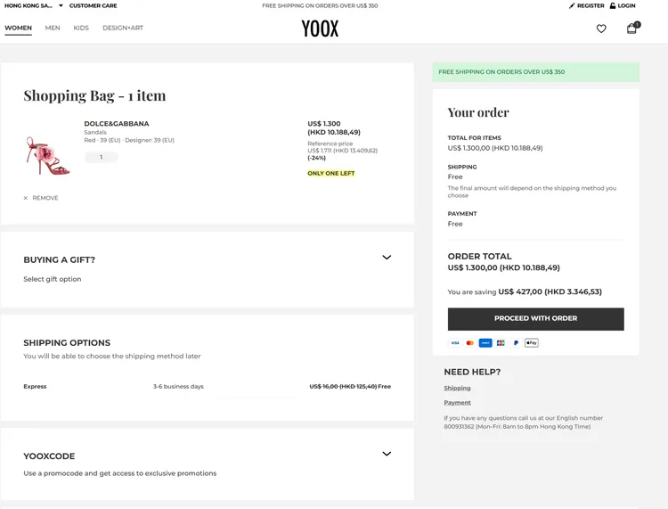 YOOX Promo Code YOOX Promo Code