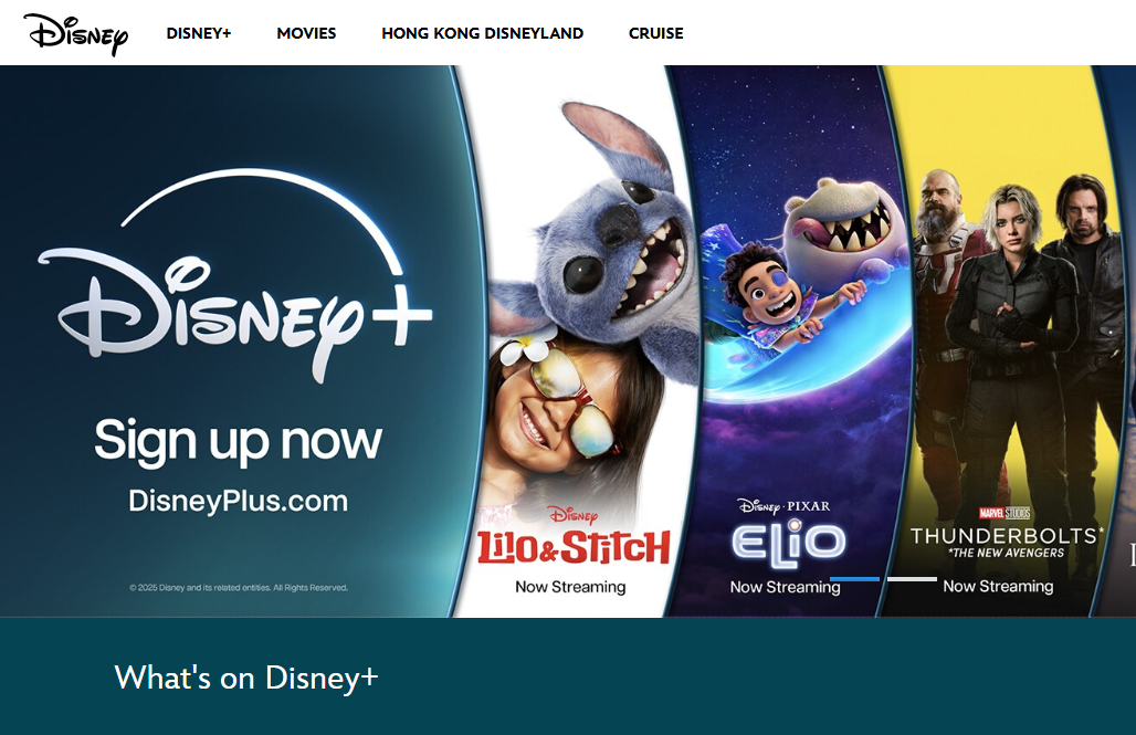Disney Plus Coupon Code