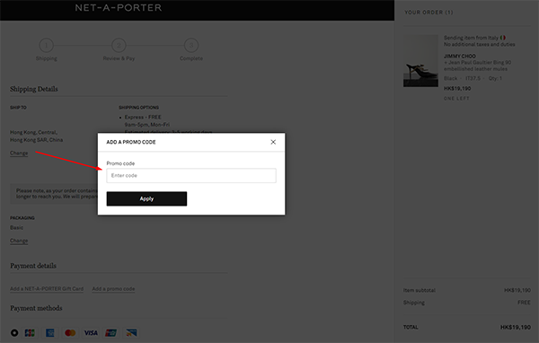 NET-A-PORTER Promo Code