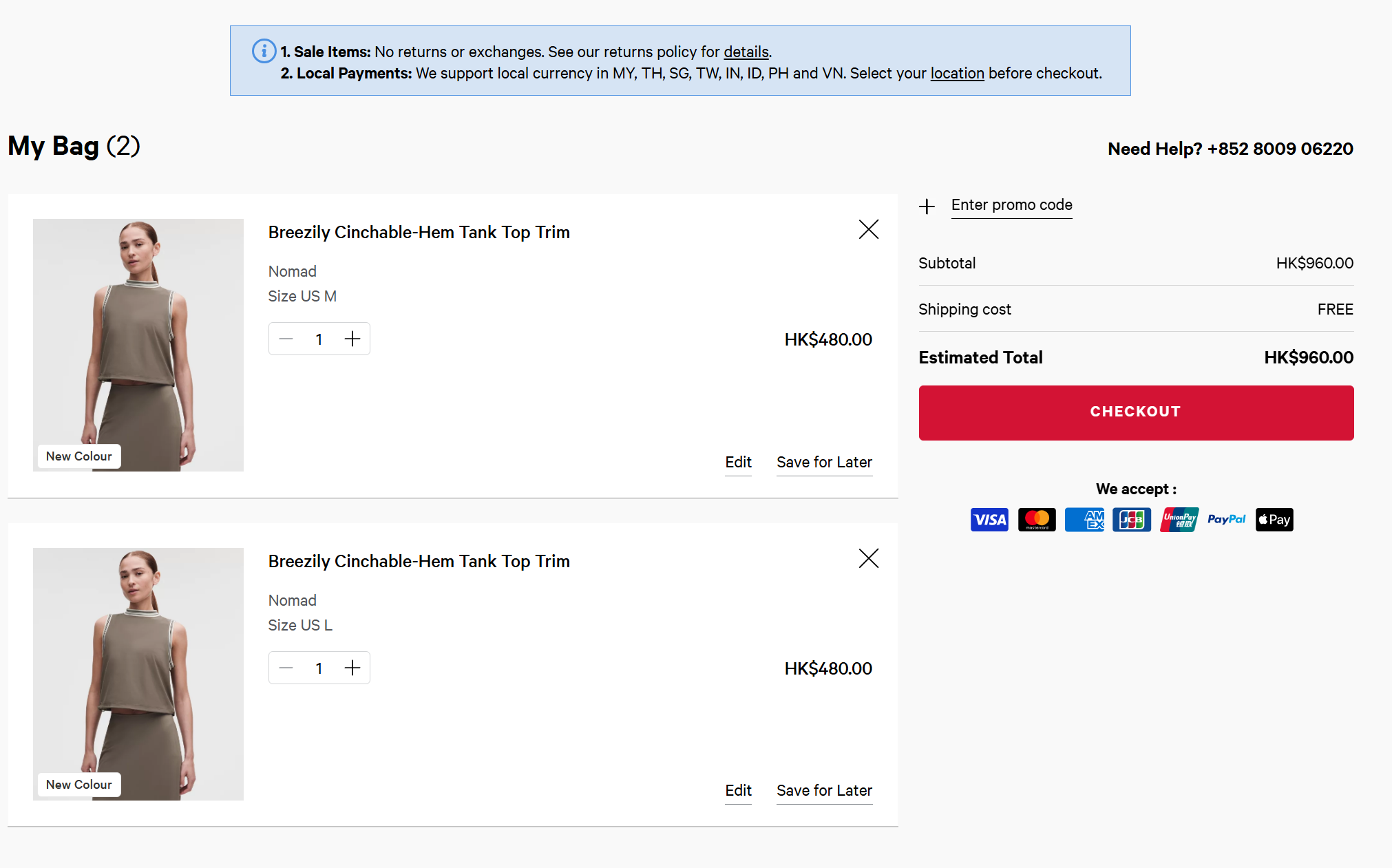 Lululemon Discount Code