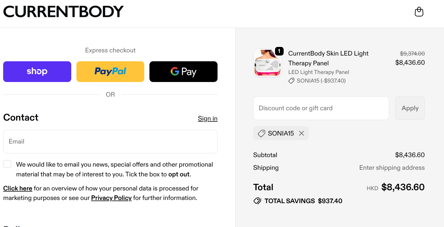 CurrentBody Discount Code