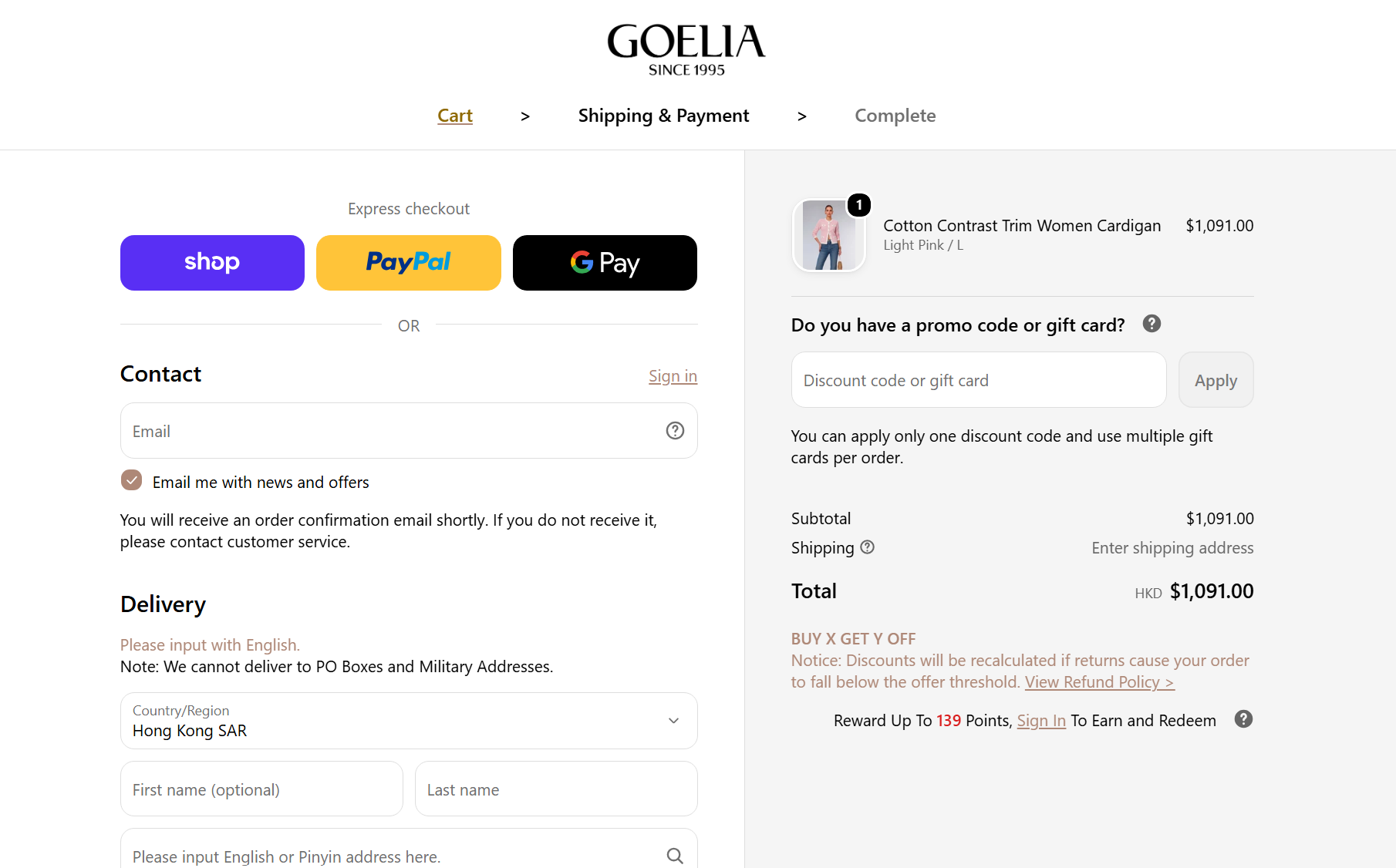 GOELIA Discount Cde GOELIA Promo Cde