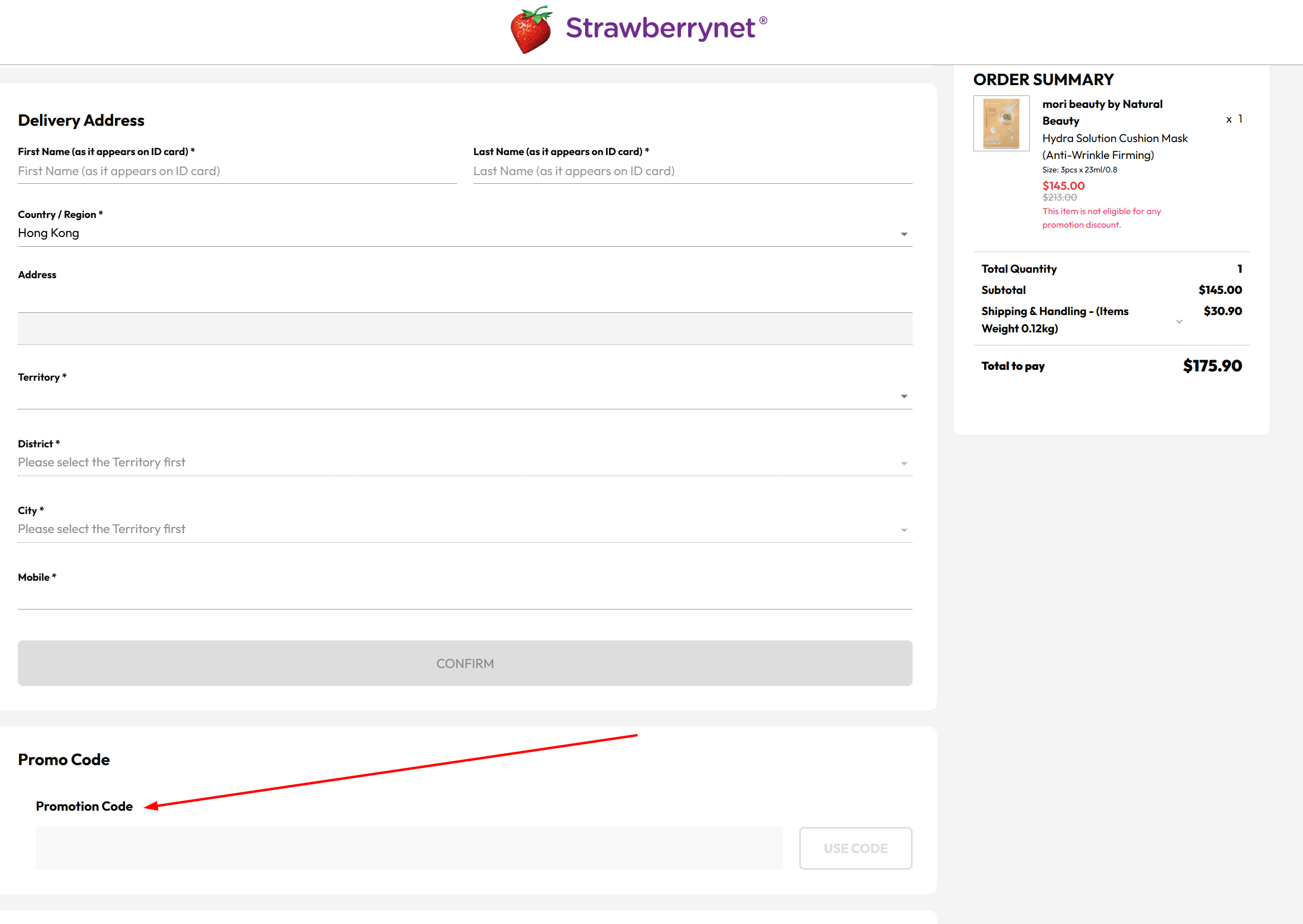 strawberrynet coupon code strawberrynet promo code